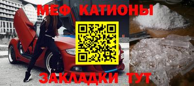 мет Будённовск