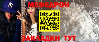 а пвп мука Бузулук