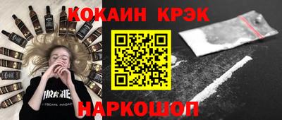 а пвп мука Бузулук