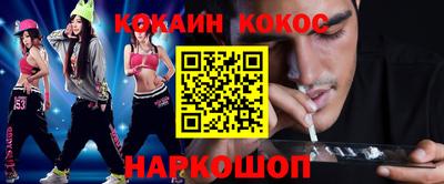 дживик Жуковский