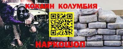 а пвп мука Бузулук