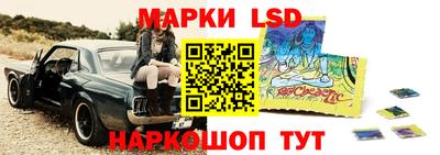 мет Будённовск