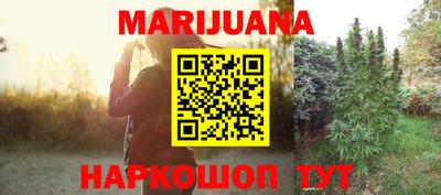 мет Будённовск
