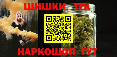 мет Будённовск