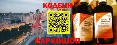 мет Будённовск