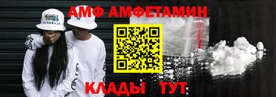 а пвп мука Бузулук