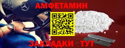 а пвп мука Бузулук