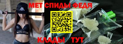 а пвп мука Бузулук