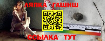 меф Заволжье