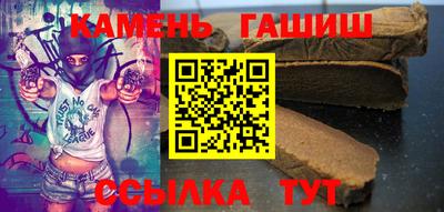 мет Будённовск