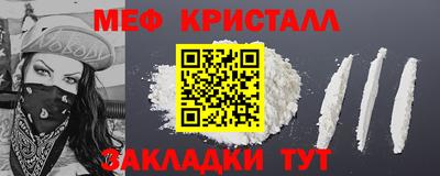 а пвп мука Бузулук